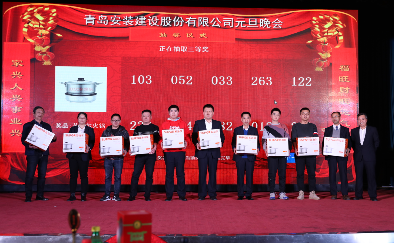 1582595312838779.png 三等獎.png